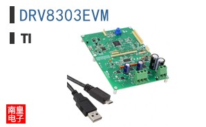 DRV8303EVM