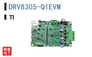 DRV8305-Q1EVM