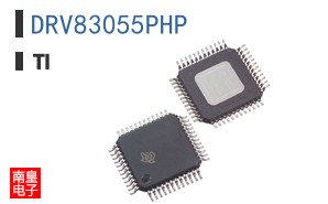 DRV83055PHP