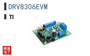 DRV8306EVM