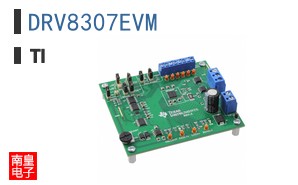 DRV8307EVM