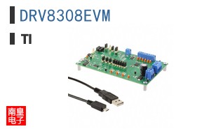 DRV8308EVM