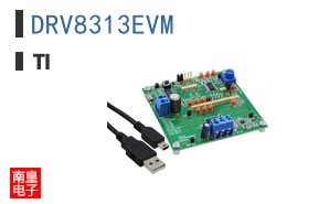 DRV8313EVM