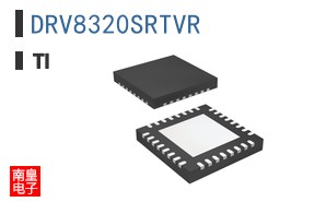 DRV8320SRTVR