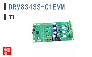 DRV8343S-Q1EVM