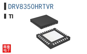 DRV8350HRTVR