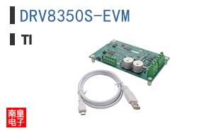DRV8350S-EVM