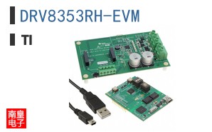 DRV8353RH-EVM