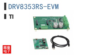 DRV8353RS-EVM