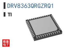 DRV8363QRGZRQ1