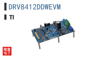 DRV8412DDWEVM