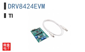 DRV8424EVM