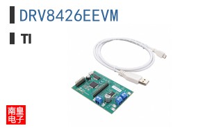 DRV8426EEVM