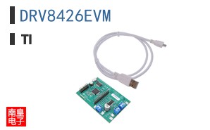 DRV8426EVM