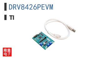 DRV8426PEVM