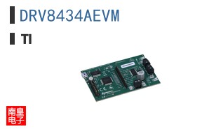 DRV8434AEVM