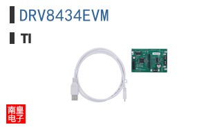DRV8434EVM