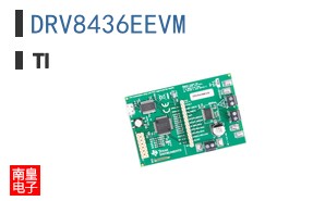 DRV8436EEVM