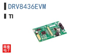 DRV8436EVM