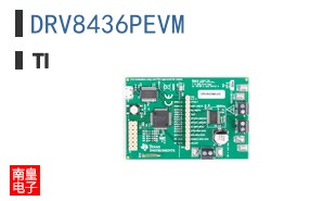 DRV8436PEVM