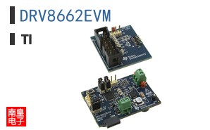 DRV8662EVM