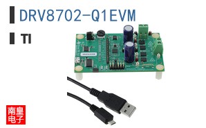 DRV8702-Q1EVM