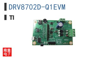 DRV8702D-Q1EVM