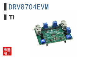 DRV8704EVM