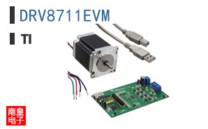 DRV8711EVM