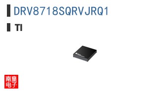 DRV8718SQRVJRQ1