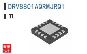 DRV8801AQRMJRQ1