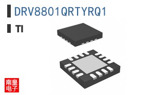 DRV8801QRTYRQ1