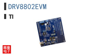 DRV8802EVM