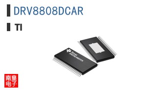 DRV8808DCAR