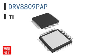 DRV8809PAP