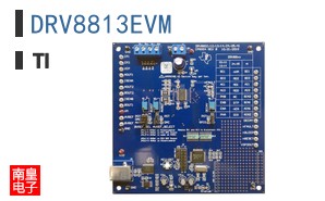 DRV8813EVM ͼƬ