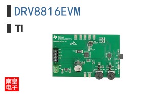 DRV8816EVM