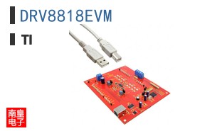 DRV8818EVM