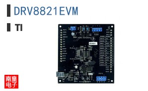 DRV8821EVM