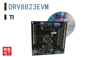 DRV8823EVM