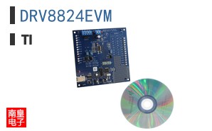 DRV8824EVM