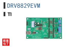 DRV8829EVM
