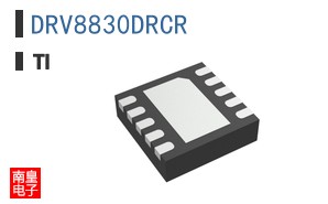 DRV8830DRCR