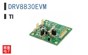 DRV8830EVM