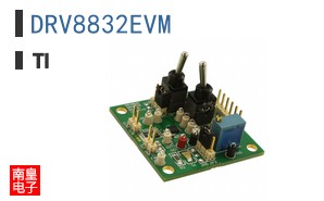 DRV8832EVM