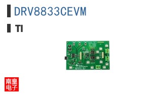 DRV8833CEVM