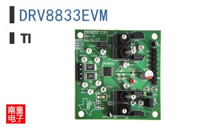DRV8833EVM