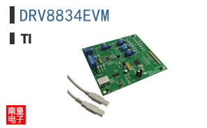 DRV8834EVM