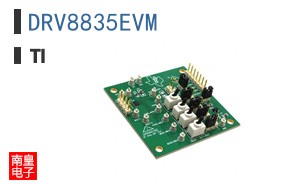 DRV8835EVM