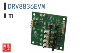 DRV8836EVM